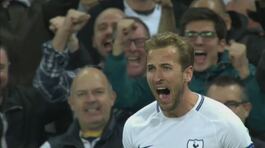 Kane vuole il Bayern thumbnail