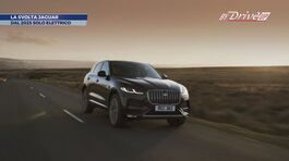 Jaguar, futuro solo elettrico thumbnail