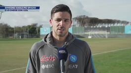 Simeone vuole più spazio thumbnail