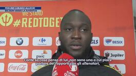 Feeling Lukaku-Allegri thumbnail