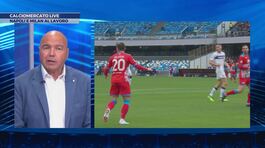 Il Napoli abbraccia Natan, pericolo arabo per Zielinski thumbnail