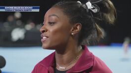 Simone Biles da sogno thumbnail