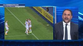 Focus sull'Inter thumbnail