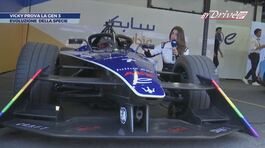 Vicky Piria scende in pista con Maserati thumbnail