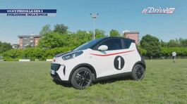 Il test della DR 1.0 EV thumbnail
