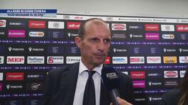 Allegri si gode il suo nuovo Chiesa thumbnail