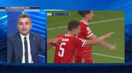 Inter-Pavard, la fumata bianca è vicina thumbnail