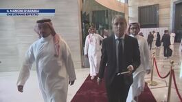 Il Mancini d'Arabia thumbnail