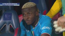 Napoli ad alta tensione thumbnail