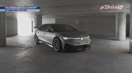 Volkswagen ID.X Performance thumbnail