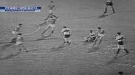 Inter-Benfica: i precedenti sono favorevoli thumbnail