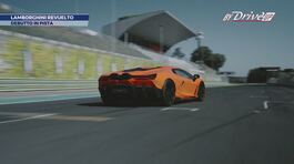 Lamborghini Revuelto thumbnail