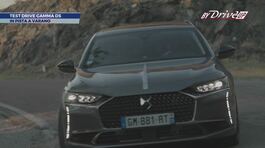 DS dalla pista alla strada thumbnail