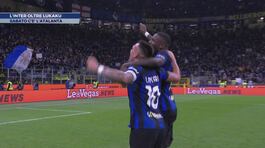 Inter tra l'Atalanta e... Taremi thumbnail