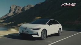 Volkswagen da record thumbnail