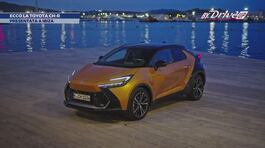 Toyota C-HR thumbnail