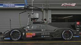 BMW M Hybrid thumbnail