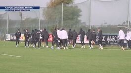 Napoli, Juve l'occasione del riscatto thumbnail
