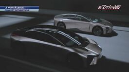 Le novità di Lexus thumbnail