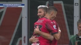 Domani Milan-Sassuolo thumbnail