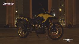 Nuova Suzuki V-Strom 800 DE thumbnail