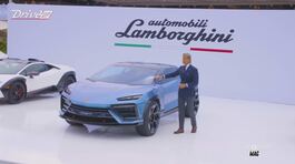 Lanzador, svelata la Lamborghini elettrica thumbnail