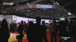 Alla scoperta del mondo Suzuki thumbnail