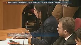 Naufragio migranti, Schlein chiede dimissioni di Piantedosi thumbnail