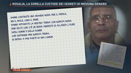 Messina Denaro e il pizzino sulla mafiosità thumbnail