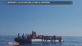 Migranti, le accuse delle ONG al Governo thumbnail