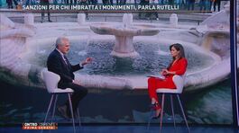 Veronica Gentili intervista Francesco Rutelli thumbnail