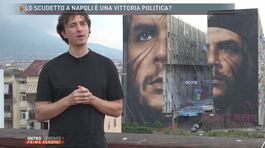 Lo scudetto a Napoli è una vittoria politica? thumbnail