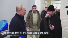 Putin e Trump, ora rischiano il carcere thumbnail