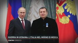 Guerra in Ucraina: l'Italia nel mirino di Mosca thumbnail