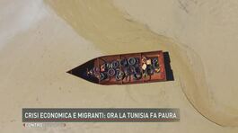 Crisi economica e migranti: ora la Tunisia fa paura thumbnail