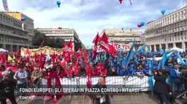 Fondi Europei: gli operai in piazza contro i ritardi thumbnail