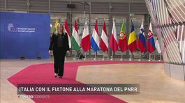 Italia con il fiatone alla maratona del PNRR thumbnail