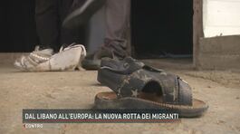 Dal Libano all'Europa: la nuova rotta dei migranti thumbnail