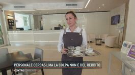 Personale cercasi, ma non è colpa del reddito thumbnail
