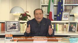 Berlusconi e l'arresto del super boss Messina Denaro thumbnail