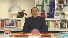 Berlusconi, il bilancio dei primi 100 giorni del governo thumbnail