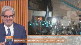 Berlusconi: "Complimenti al Napoli, la città se lo merita" thumbnail