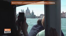 Sole e turisti: le borseggiatrici in trasferta a Venezia thumbnail
