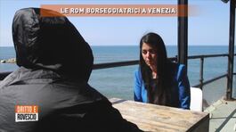 Le rom borseggiatrici a Venezia thumbnail