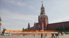 Russia: cosa succederà dopo il fallito colpo di Stato di Prigozhin? thumbnail