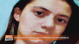 "Soldi, sangue e droga": chi è il presunto killer di Michelle thumbnail