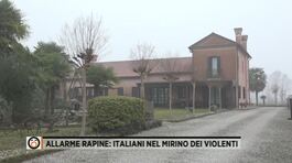 Allarme rapine: italiani nel mirino dei violenti thumbnail