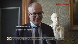 Ladri di case - Il Comune di Roma "prende ordini" dagli abusivi thumbnail
