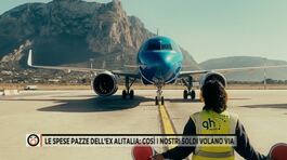 Le spese pazze dell'ex Alitalia: così i nostri soldi volano via thumbnail