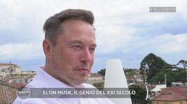 Elon Musk, il genio del XXI secolo - Seconda parte thumbnail